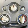 nissan note 2015 -NISSAN--Note DBA-E12--E12-310233---NISSAN--Note DBA-E12--E12-310233- image 7