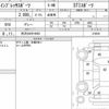 subaru impreza-sports 2021 quick_quick_3BA-GT7_218029 image 6