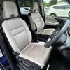 nissan serena 2018 -NISSAN--Serena DAA-GFC27--GFC27-092968---NISSAN--Serena DAA-GFC27--GFC27-092968- image 10