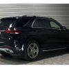 mercedes-benz gle-class 2021 CFJ1804512 image 2