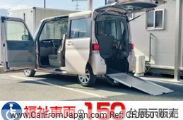 daihatsu tanto 2013 quick_quick_DBA-L375S_L375S-0648618