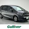 honda freed 2019 -HONDA--Freed DBA-GB5--GB5-1114684---HONDA--Freed DBA-GB5--GB5-1114684- image 1