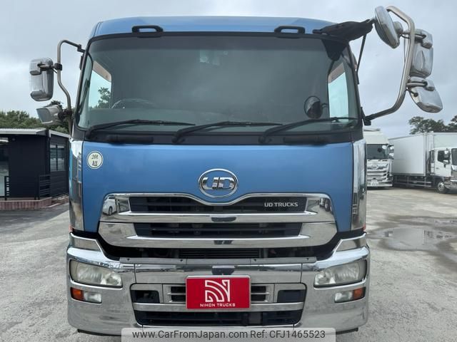 nissan diesel-ud-quon 2012 GOO_NET_EXCHANGE_0541780A30250724W001 image 2