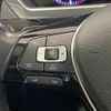 volkswagen tiguan 2017 -VOLKSWAGEN--VW Tiguan ABA-5NCZE--WVGZZZ5NZHW874567---VOLKSWAGEN--VW Tiguan ABA-5NCZE--WVGZZZ5NZHW874567- image 12