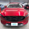 mazda cx-5 2018 CFJ1799656 image 2