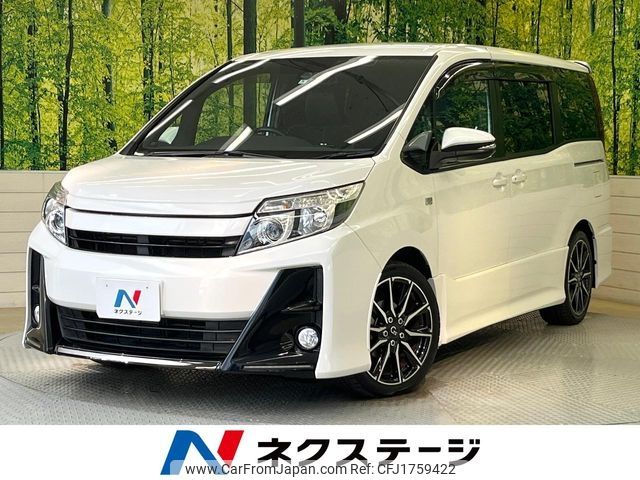 toyota noah 2016 CFJ1759422 image 1
