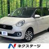 toyota passo 2018 -TOYOTA--Passo DBA-M700A--M700A-0104659---TOYOTA--Passo DBA-M700A--M700A-0104659- image 1