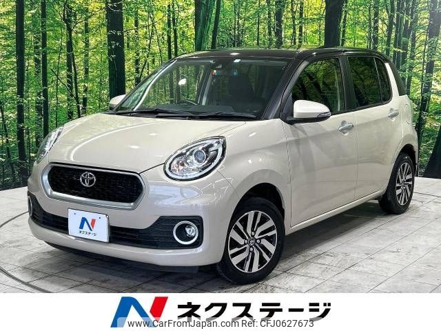 toyota passo 2018 -TOYOTA--Passo DBA-M700A--M700A-0104659---TOYOTA--Passo DBA-M700A--M700A-0104659- image 1