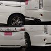 nissan elgrand 2011 -NISSAN--Elgrand TE52--013216---NISSAN--Elgrand TE52--013216- image 11