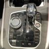 bmw x7 2022 CFJ1550696 image 12