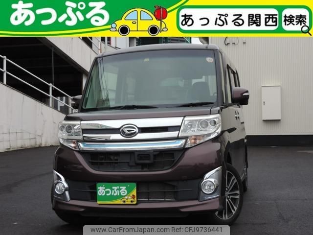 daihatsu tanto 2014 quick_quick_DBA-LA600S_LA600S-0219507 image 1