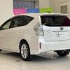 toyota prius-α 2013 -TOYOTA--Prius α DAA-ZVW41W--ZVW41-3314018---TOYOTA--Prius α DAA-ZVW41W--ZVW41-3314018- image 15