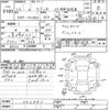 suzuki wagon-r 2014 -SUZUKI--Wagon R MH34S-343883---SUZUKI--Wagon R MH34S-343883- image 3