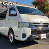 toyota hiace-van 2023 -TOYOTA--Hiace Van TRH216K--TRH216-8016068---TOYOTA--Hiace Van TRH216K--TRH216-8016068- image 36