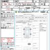 honda n-box 2021 CFJ1647949 image 15