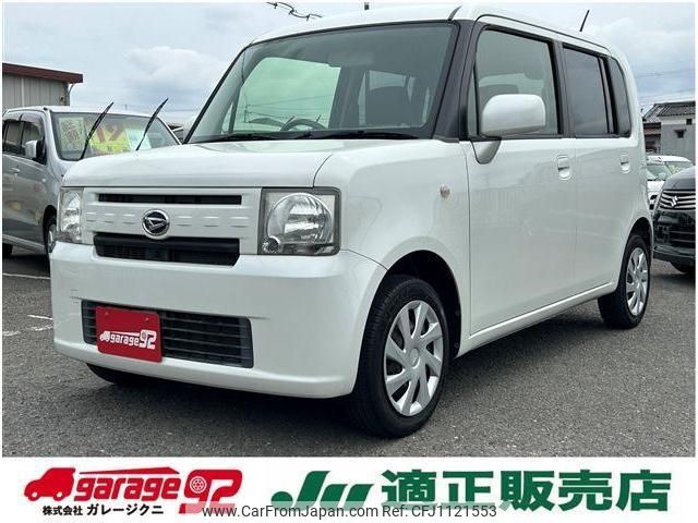 daihatsu move-conte 2012 -DAIHATSU--Move Conte L575S--0151192---DAIHATSU--Move Conte L575S--0151192- image 1