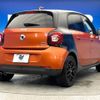 smart forfour 2016 -SMART--Smart Forfour DBA-453044--WME4530442Y091829---SMART--Smart Forfour DBA-453044--WME4530442Y091829- image 19