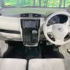 nissan dayz 2015 -NISSAN--DAYZ DBA-B21W--B21W-0308713---NISSAN--DAYZ DBA-B21W--B21W-0308713- image 2