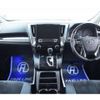 toyota alphard 2018 -TOYOTA 【横浜 306】--Alphard DBA-AGH30W--AGH30-0196947---TOYOTA 【横浜 306】--Alphard DBA-AGH30W--AGH30-0196947- image 33