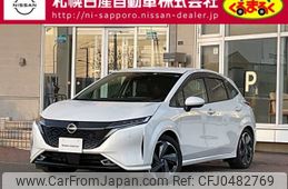 nissan aura 2022 -NISSAN--AURA 6AA-FSNE13--FSNE13-503847---NISSAN--AURA 6AA-FSNE13--FSNE13-503847-