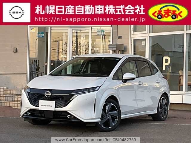 nissan aura 2022 -NISSAN--AURA 6AA-FSNE13--FSNE13-503847---NISSAN--AURA 6AA-FSNE13--FSNE13-503847- image 1