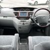 toyota noah 2006 -TOYOTA--Noah DBA-AZR65G--AZR65-3012761---TOYOTA--Noah DBA-AZR65G--AZR65-3012761- image 6