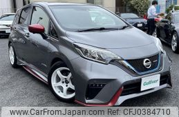 nissan note 2017 -NISSAN--Note DAA-HE12--HE12-035183---NISSAN--Note DAA-HE12--HE12-035183-