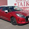 citroen ds3 2017 -CITROEN--Citroen DS3 A5CHN01--GW568095---CITROEN--Citroen DS3 A5CHN01--GW568095- image 26