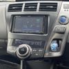 toyota prius-α 2014 -TOYOTA--Prius α DAA-ZVW41W--ZVW41-3336954---TOYOTA--Prius α DAA-ZVW41W--ZVW41-3336954- image 27