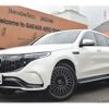 mercedes-benz mercedes-benz-others 2020 CFJ1850227 image 1