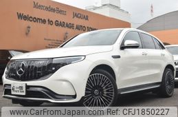 mercedes-benz mercedes-benz-others 2020 CFJ1850227