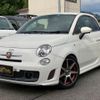 abarth 500 2009 CFJ1749721 image 3