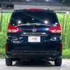 honda freed 2021 CFJ1738324 image 16