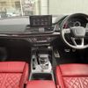 audi sq5 2022 CFJ1857592 image 10
