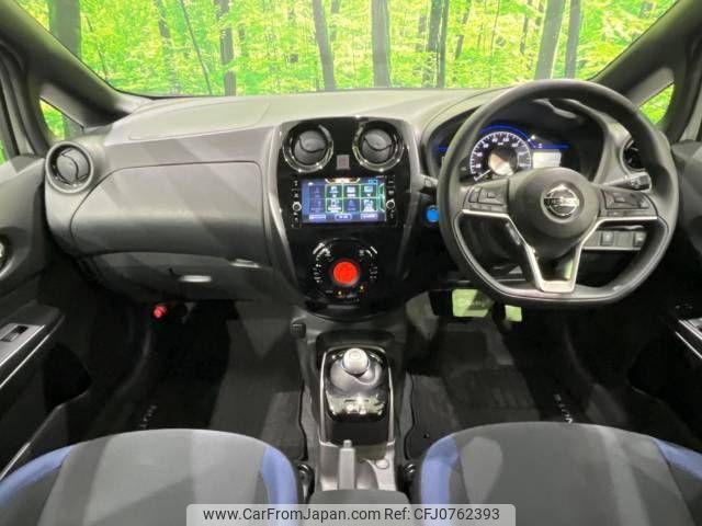 nissan note 2018 -NISSAN--Note DAA-HE12--HE12-215191---NISSAN--Note DAA-HE12--HE12-215191- image 2