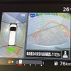 nissan serena 2017 -NISSAN--Serena DAA-GFC27--GFC27-002438---NISSAN--Serena DAA-GFC27--GFC27-002438- image 5