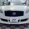 nissan fuga 2013 -NISSAN--Fuga DBA-Y51--Y51-201596---NISSAN--Fuga DBA-Y51--Y51-201596- image 15