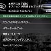 land-rover range-rover 2015 -ROVER--Range Rover CBA-LV2A--SALVA2AG0GH085162---ROVER--Range Rover CBA-LV2A--SALVA2AG0GH085162- image 4