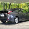 toyota prius 2022 CFJ1639609 image 18