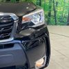 subaru forester 2017 -SUBARU--Forester DBA-SJG--SJG-039444---SUBARU--Forester DBA-SJG--SJG-039444- image 15