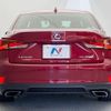 lexus is 2016 CFJ1508928 image 17