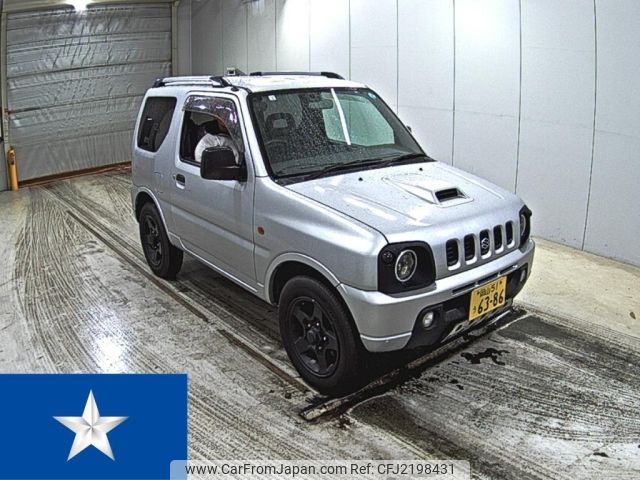 2000 Suzuki Jimny JB23W - Car Price $1,843