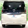 nissan serena 2020 -NISSAN--Serena DAA-HC27--HC27-015154---NISSAN--Serena DAA-HC27--HC27-015154- image 17