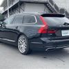 volvo v90 2017 -VOLVO--Volvo V90 DBA-PB420--YV1PWA2MCH1008567---VOLVO--Volvo V90 DBA-PB420--YV1PWA2MCH1008567- image 15