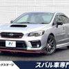 subaru wrx 2020 -SUBARU--WRX 3BA-VAG--VAG-039383---SUBARU--WRX 3BA-VAG--VAG-039383- image 1