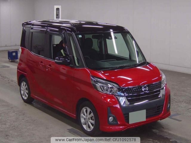 nissan dayz-roox 2020 quick_quick_DBA-B21A_B21A-0625871 image 1