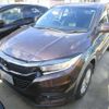 honda vezel 2019 -HONDA--VEZEL RU1-1325437---HONDA--VEZEL RU1-1325437- image 13