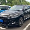 toyota harrier 2014 CFJ1657555 image 3