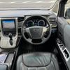 toyota alphard 2012 -TOYOTA--Alphard DAA-ATH20W--ATH20-8011880---TOYOTA--Alphard DAA-ATH20W--ATH20-8011880- image 3