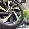 toyota harrier 2017 -TOYOTA--Harrier DBA-ASU60W--ASU60-0001023---TOYOTA--Harrier DBA-ASU60W--ASU60-0001023- image 13